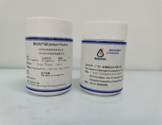 Platine insoluble en piles à combustible d'hydrogène 47 PtLoading 7440-06-4